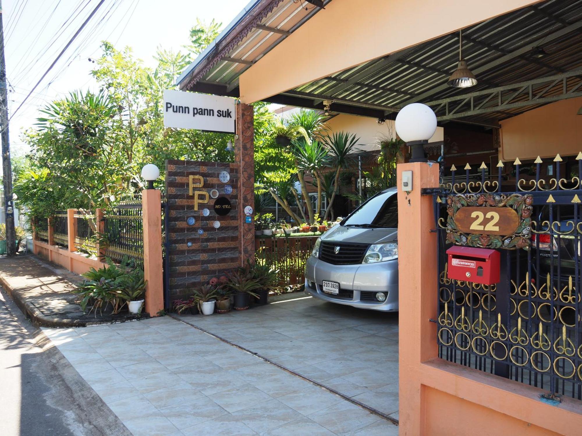 Punnpannsuk Hostel Trat Luaran gambar