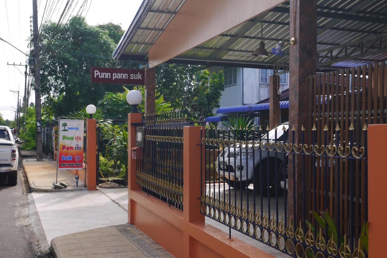 Punnpannsuk Hostel Trat Luaran gambar