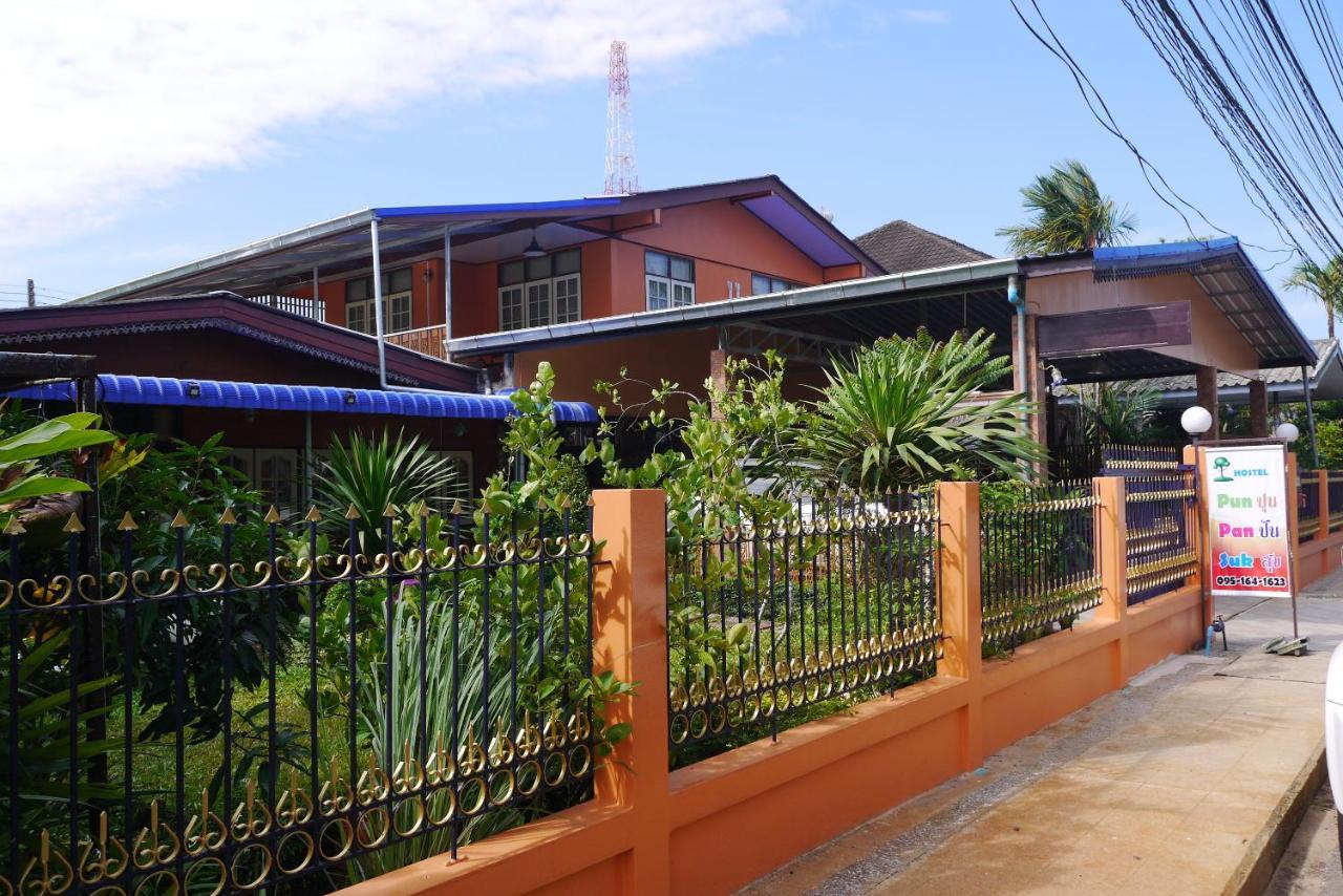 Punnpannsuk Hostel Trat Luaran gambar